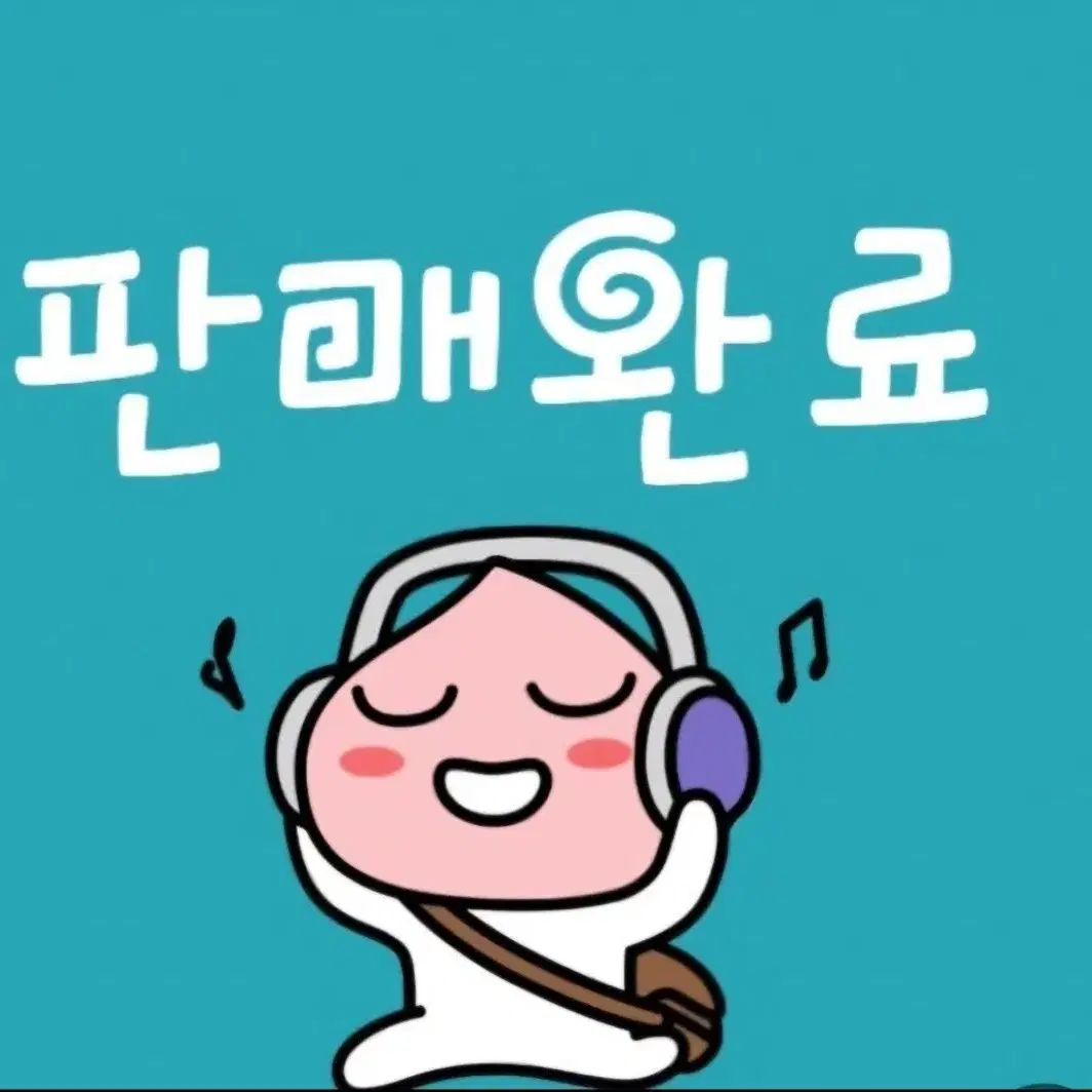 여성팬티-에메필