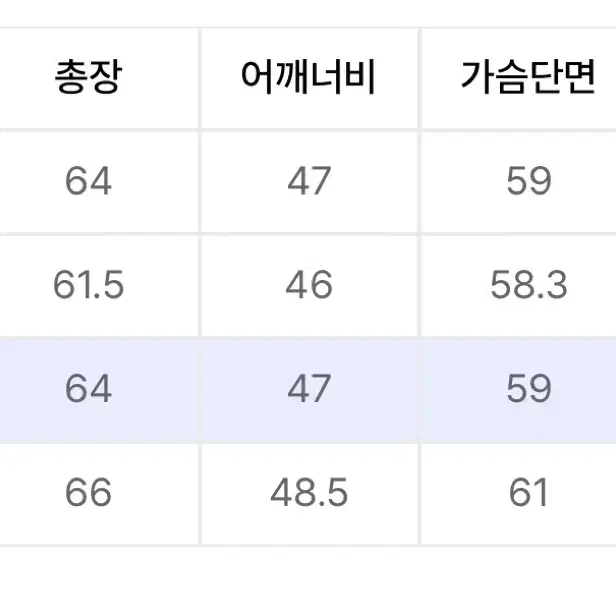 선플라워 - 필드 니트 (블랙) 진짜 개따뜻 생존템