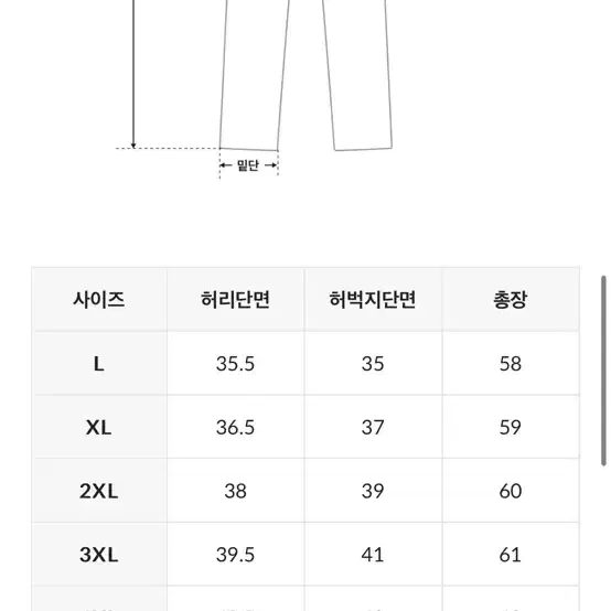 프리덤 레터링 버뮤다 코튼 쇼츠