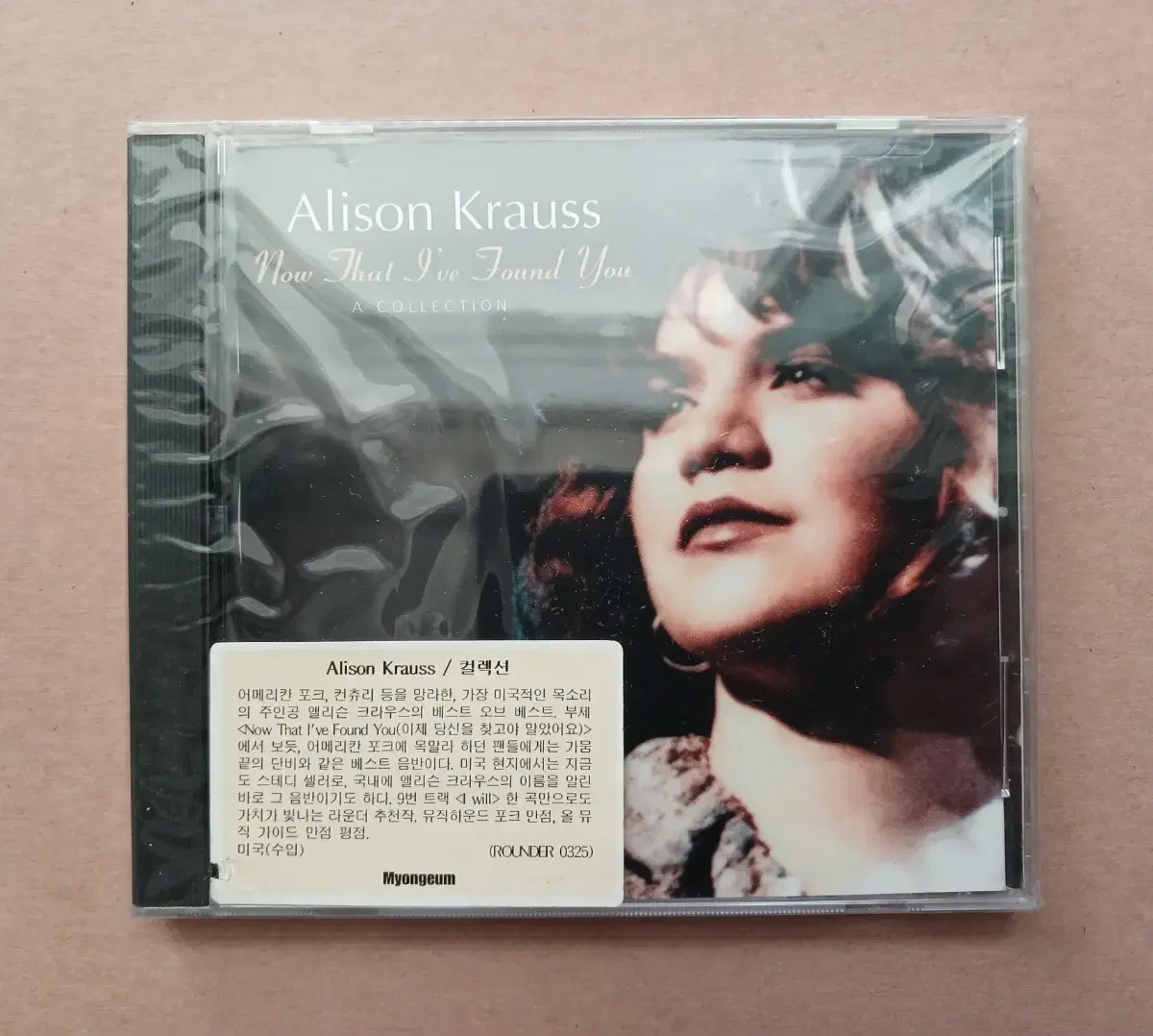 CD alison krauss 미개봉