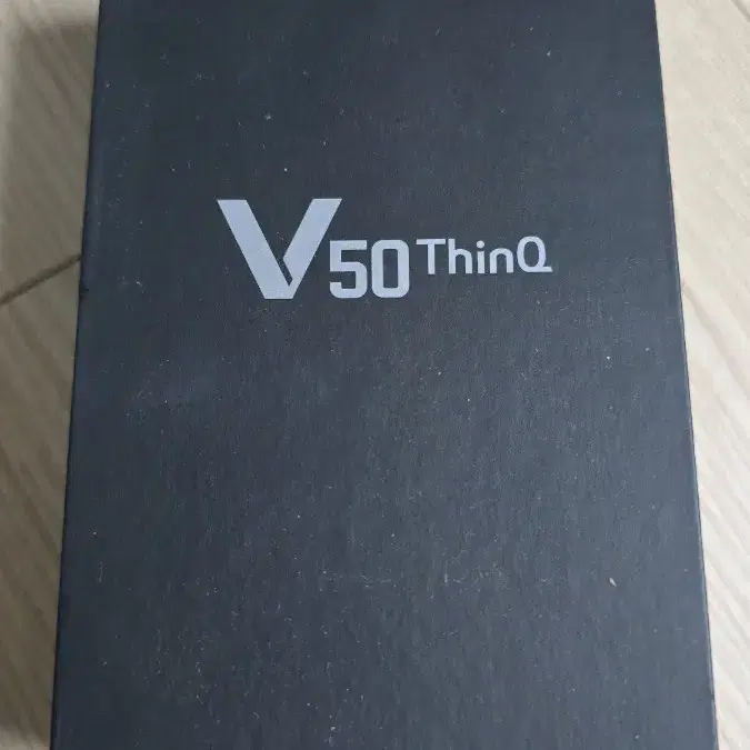 v50 듀얼스크린