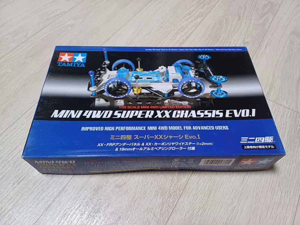 Tamiya Mini 4WD Super XX Chassis EVO.1 sealed New product for sale. Mini car