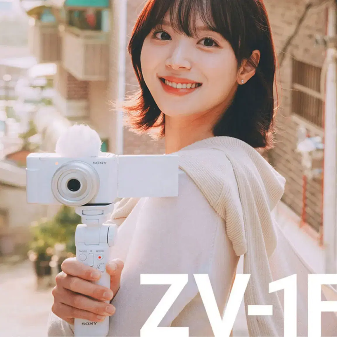 Sony 소니 zv-1f