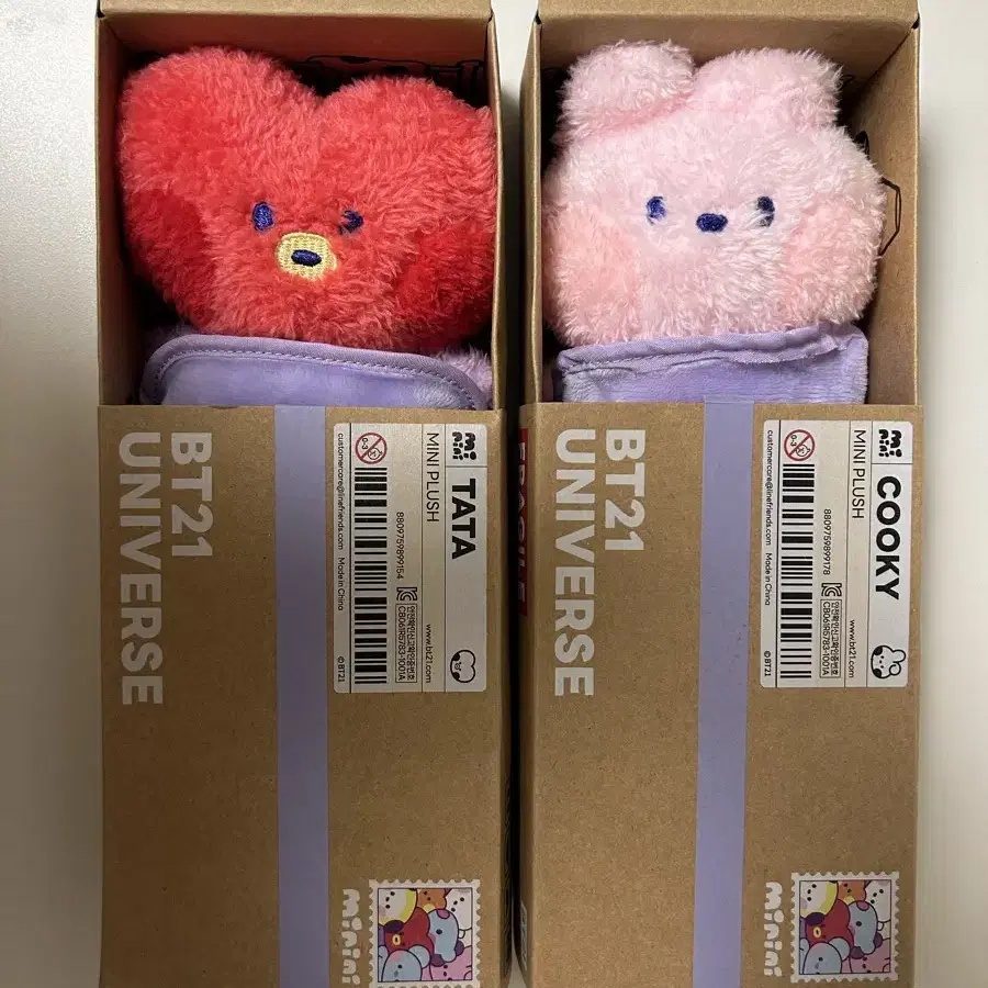 BT21 미니 미니니 인형 minini 타타 쿠키 Tata Cooky