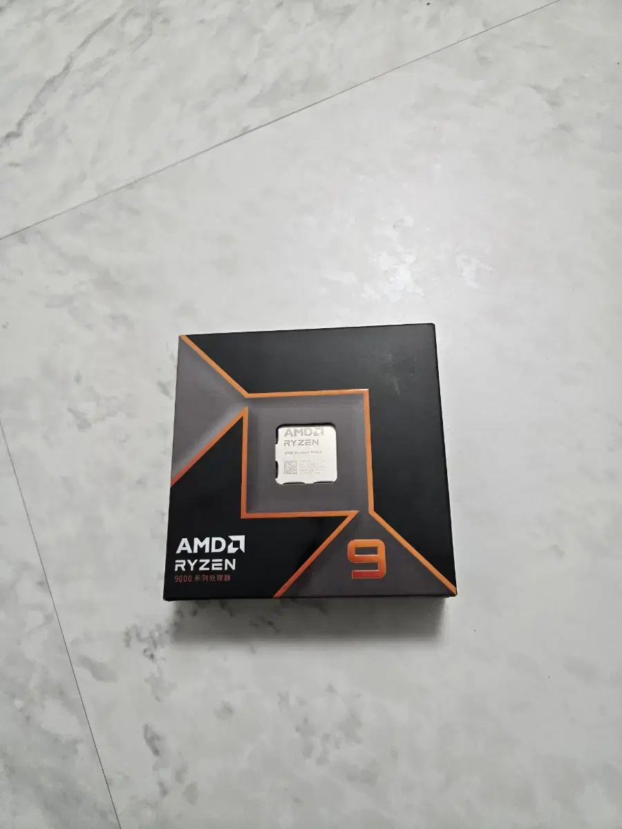 AMD 라이젠9 9900X R9 4nm 미개봉 새제품