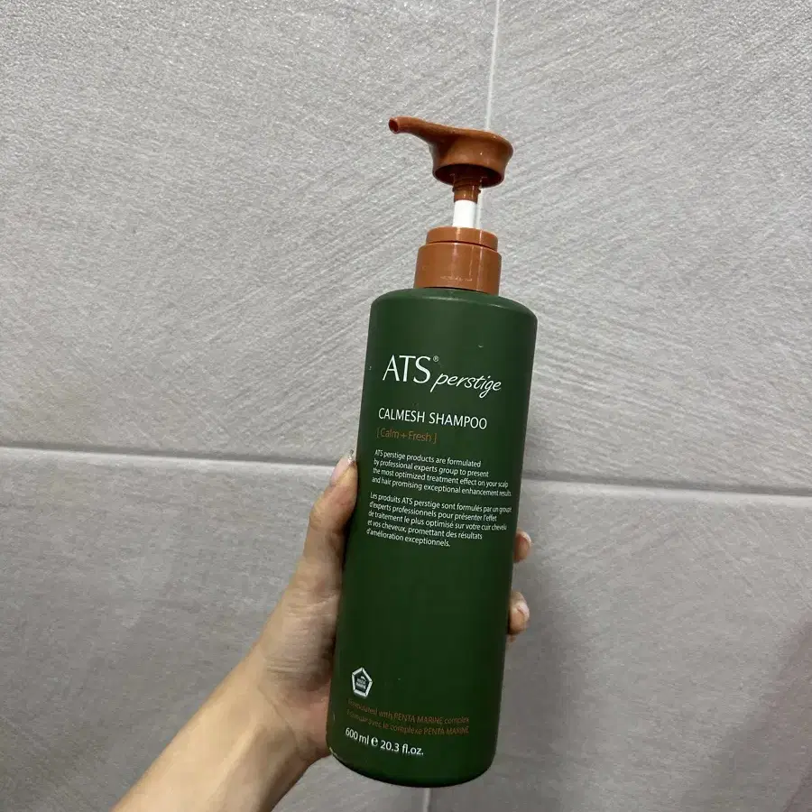 ats 퍼스티지 카미시 샴푸 600ml 미용실샴푸