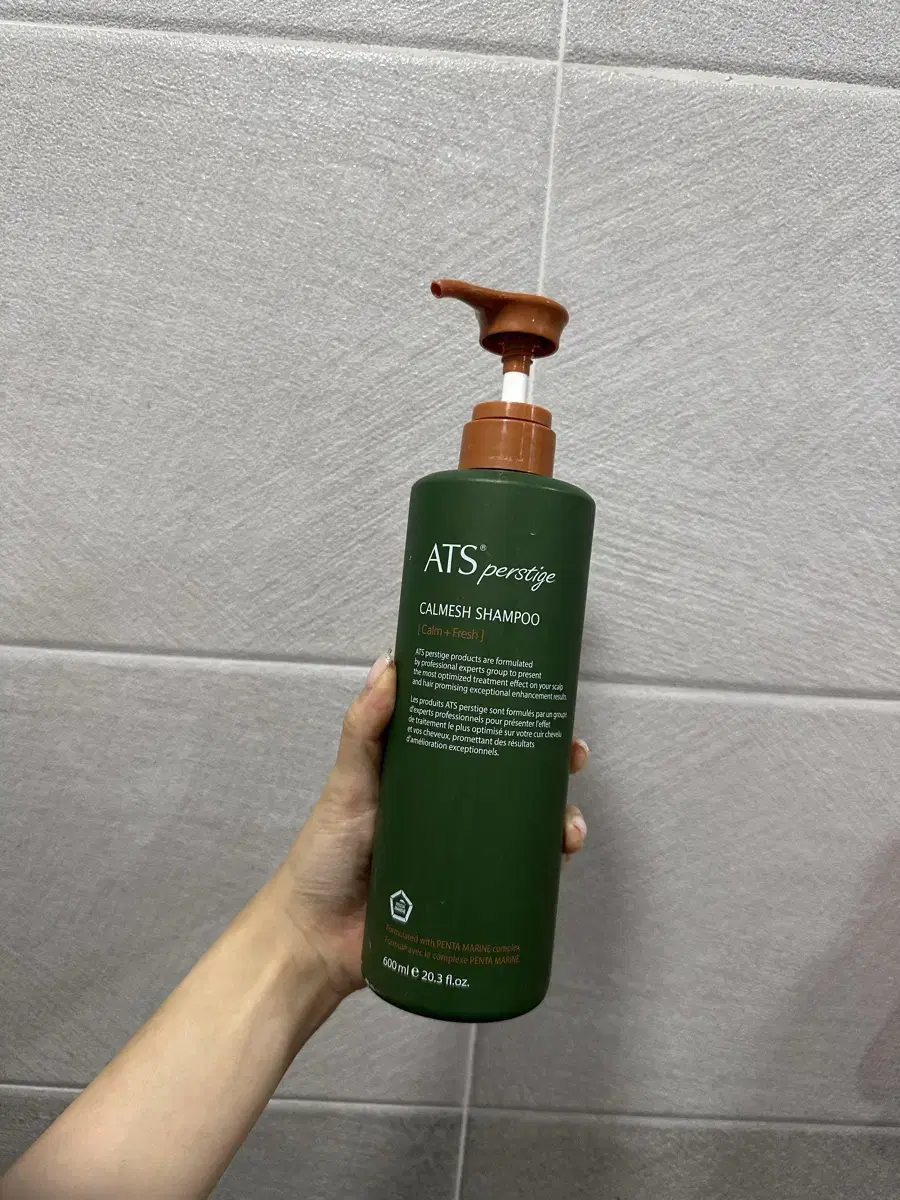 ats 퍼스티지 카미시 샴푸 600ml 미용실샴푸