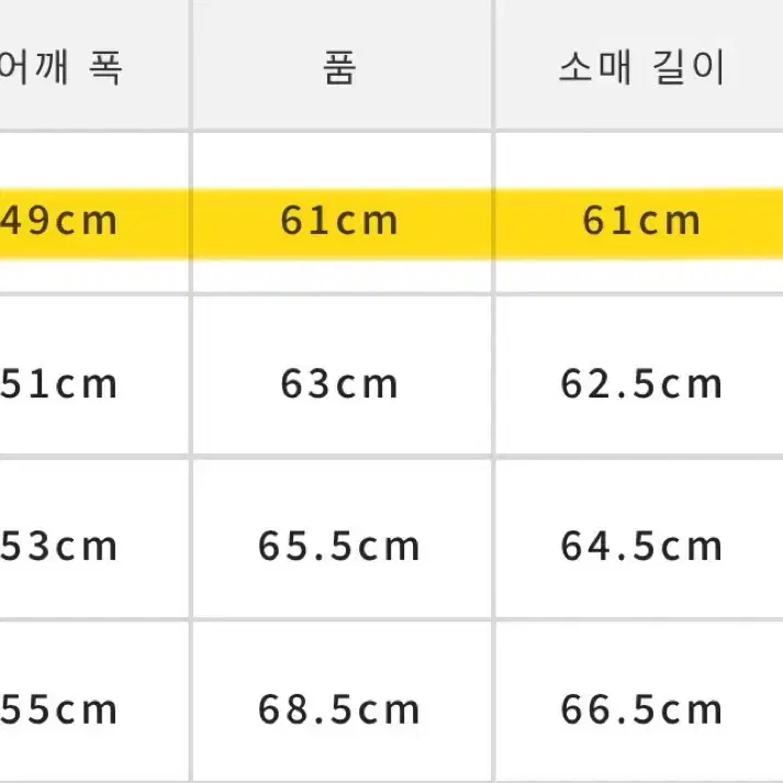 나나미카 리버시블 다운 가디건 차콜(블랙)