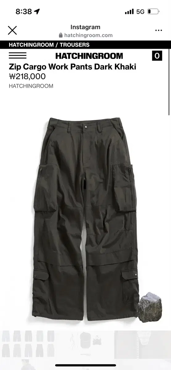 해칭룸 zip cargo work pants dark khaki 4