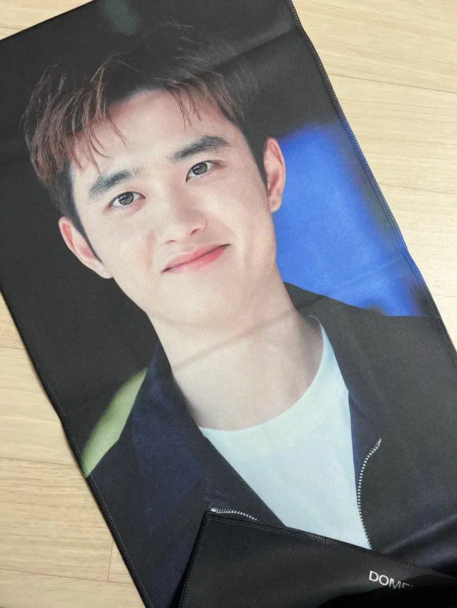 엑소 디오 도경수 도먼트님 슬로건