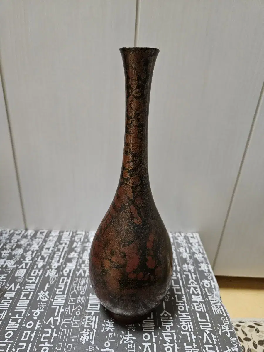 동 화병 높이 22cm