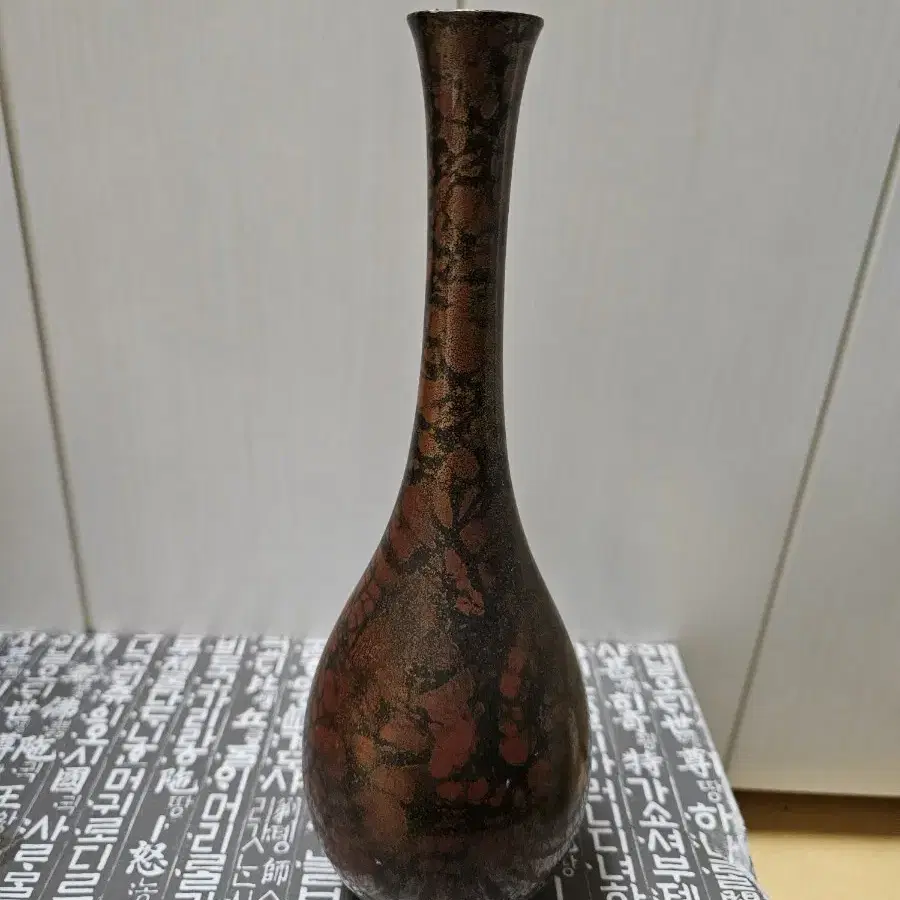 동 화병 높이 22cm