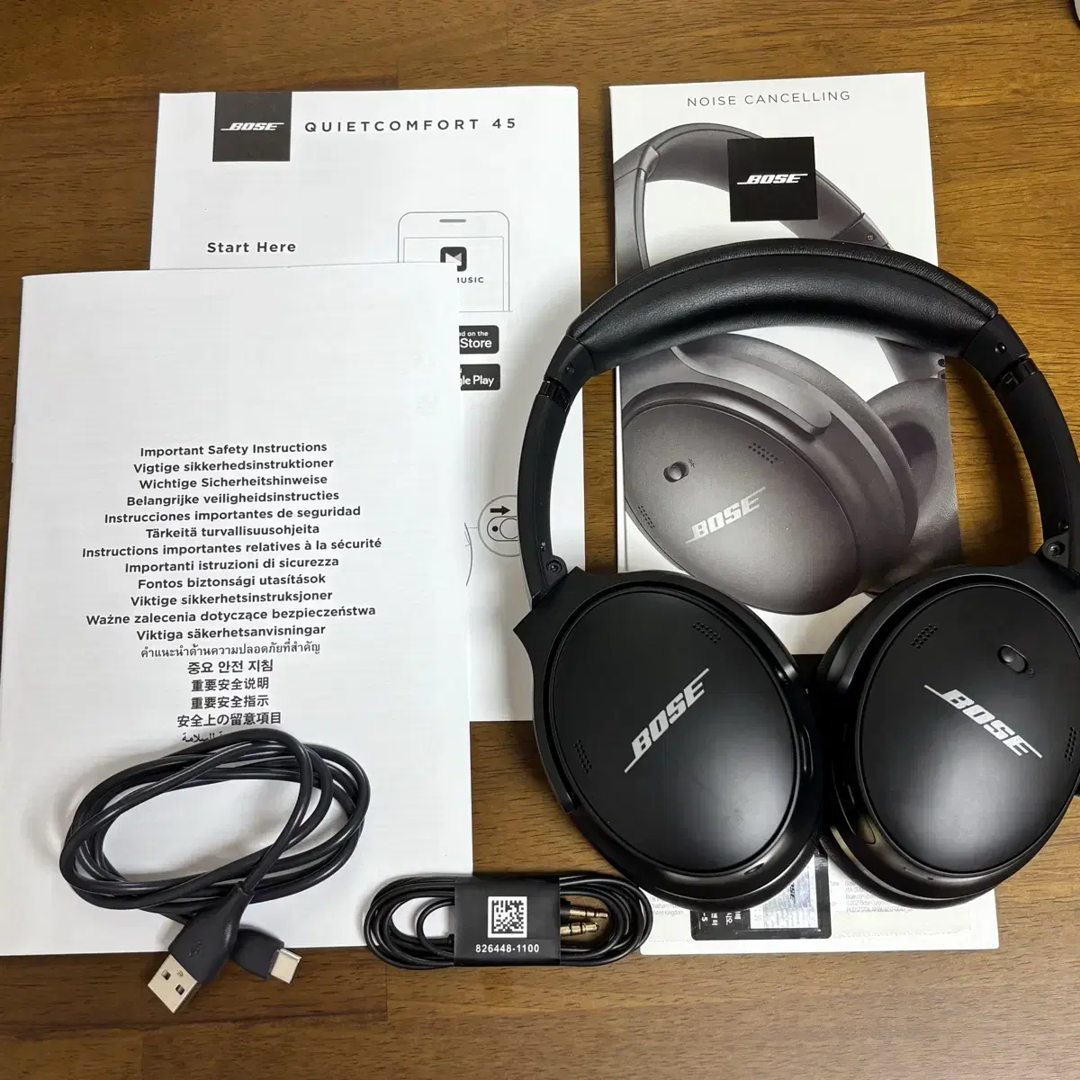 bose 보스 qc45 블랙 풀구성 무선 헤드폰 헤드셋 노이즈캔슬링