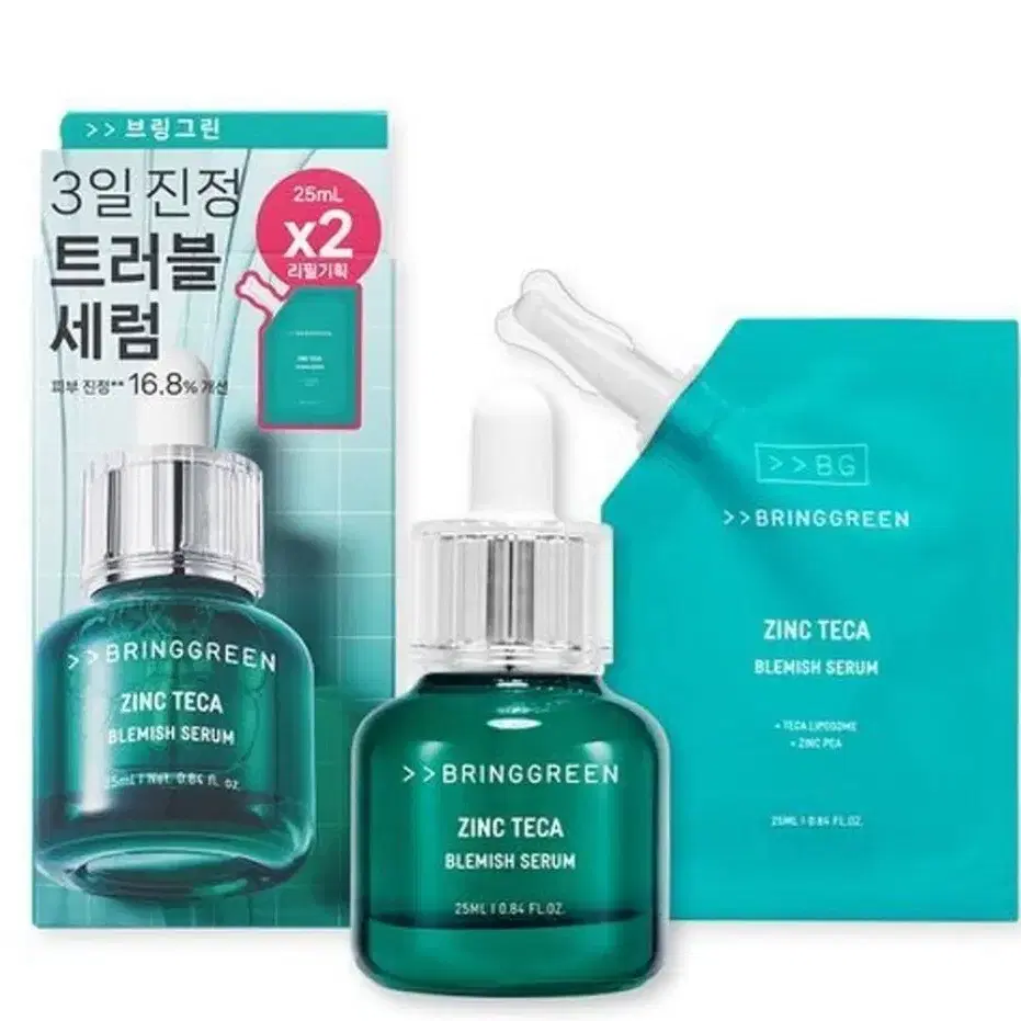 브링그린 징크 테카 블레미쉬 세럼25ml 본품 +리필