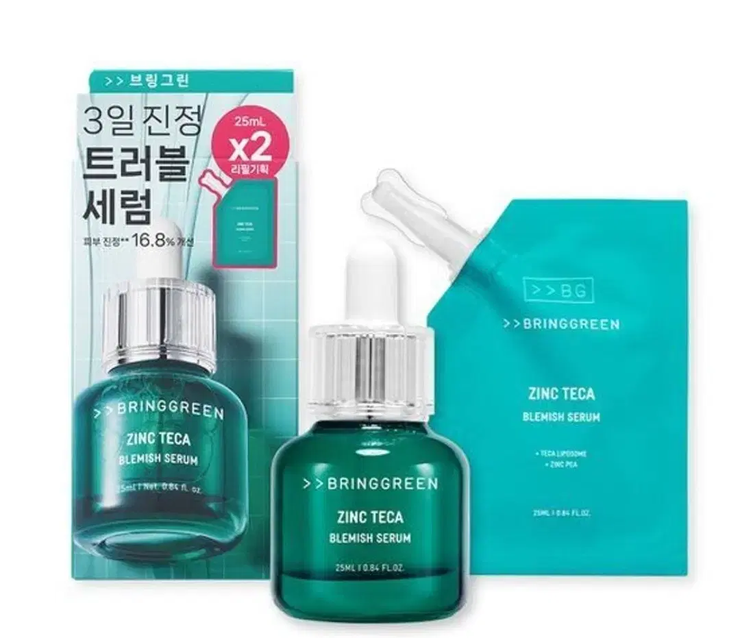 브링그린 징크 테카 블레미쉬 세럼25ml 본품 +리필