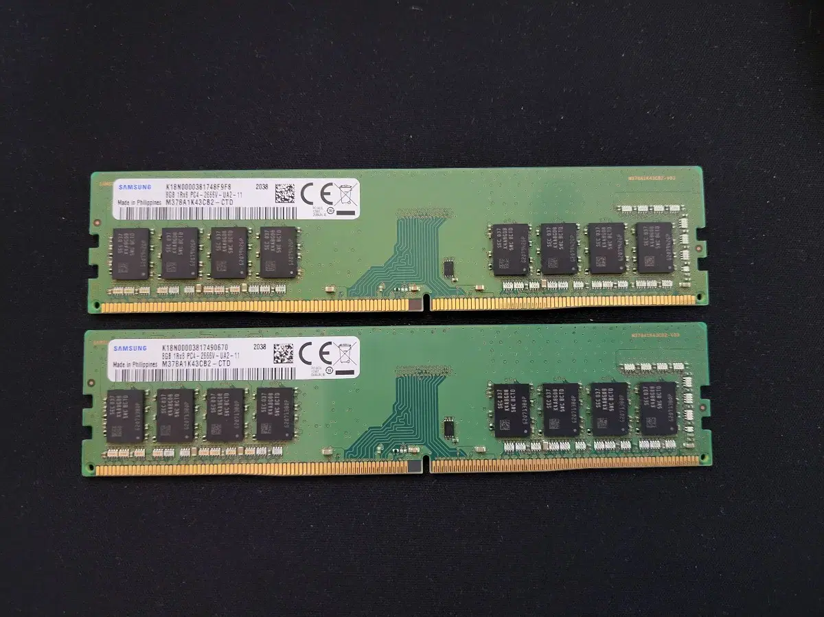 삼성 DDR4 8GB PC4 2666V 16GB(8GB두개) 단면램