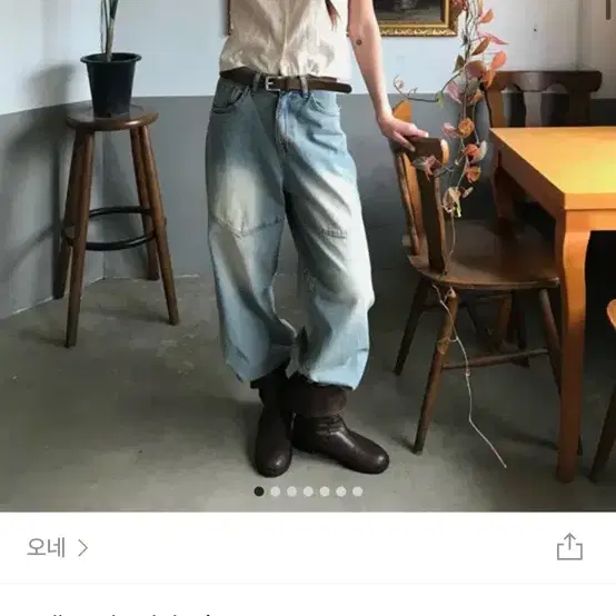 오네 yellow dyed denim pants S사이즈 새상품