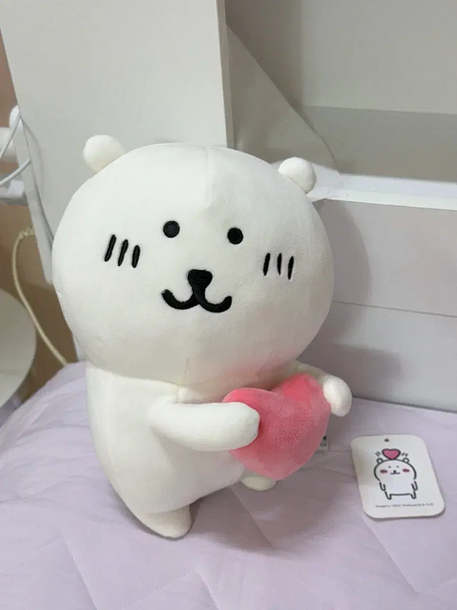 비플랏 하트 농담곰 25cm 인형