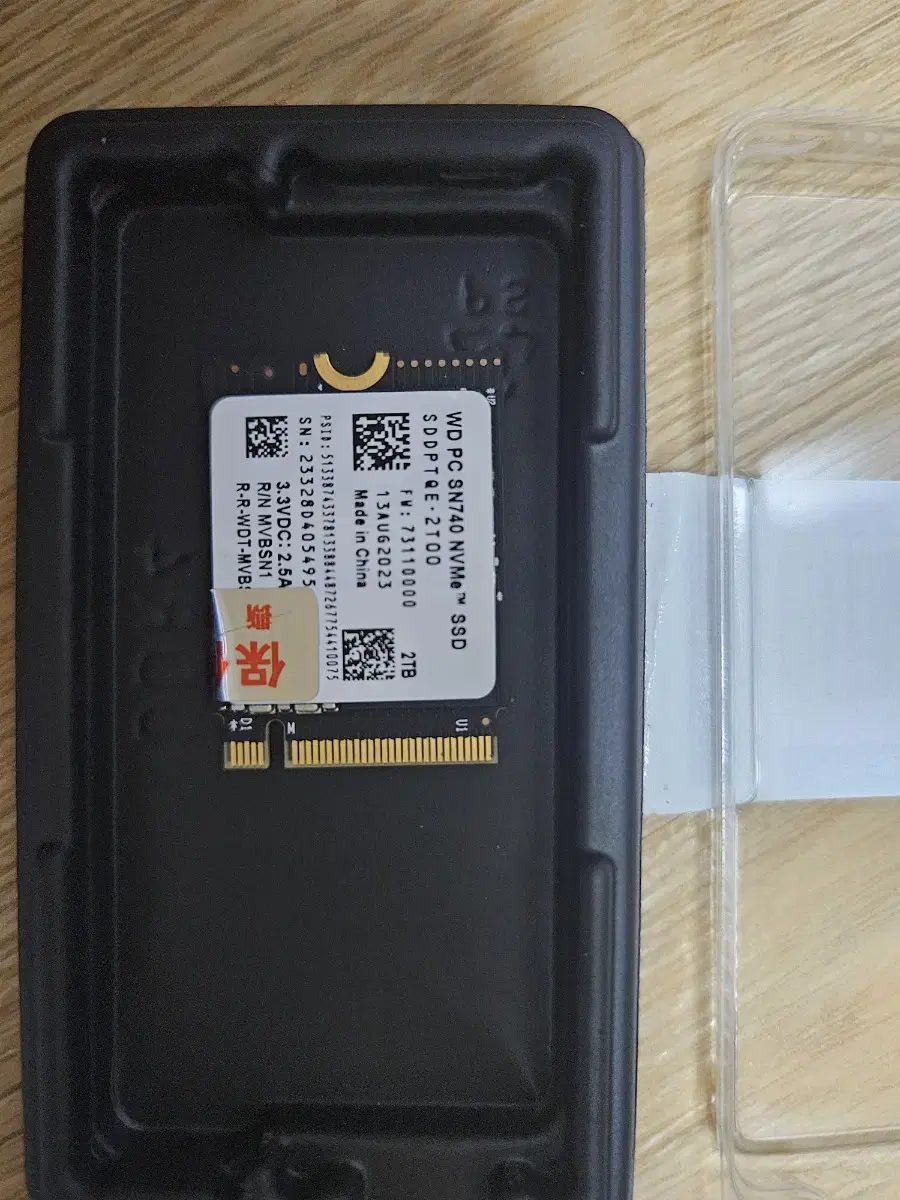 nvme ssd sn740 2tb 테라 (2230타입)