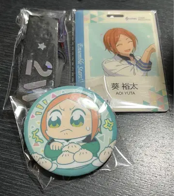 앙스타 아오이 유타 사원증 부쿠부 캔뱃지