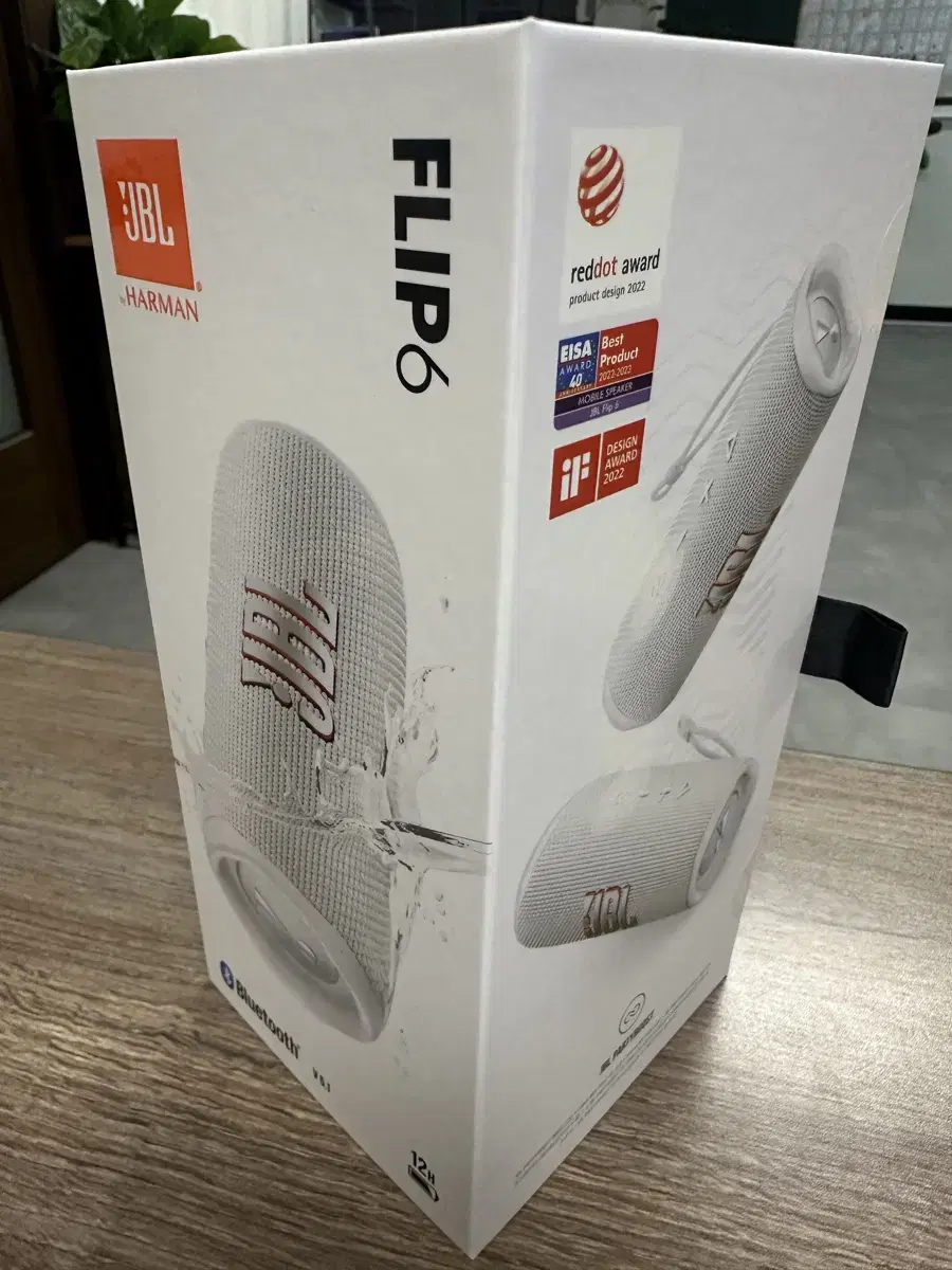 JBL Flip6 블루투스 스피커 화이트(미개봉)