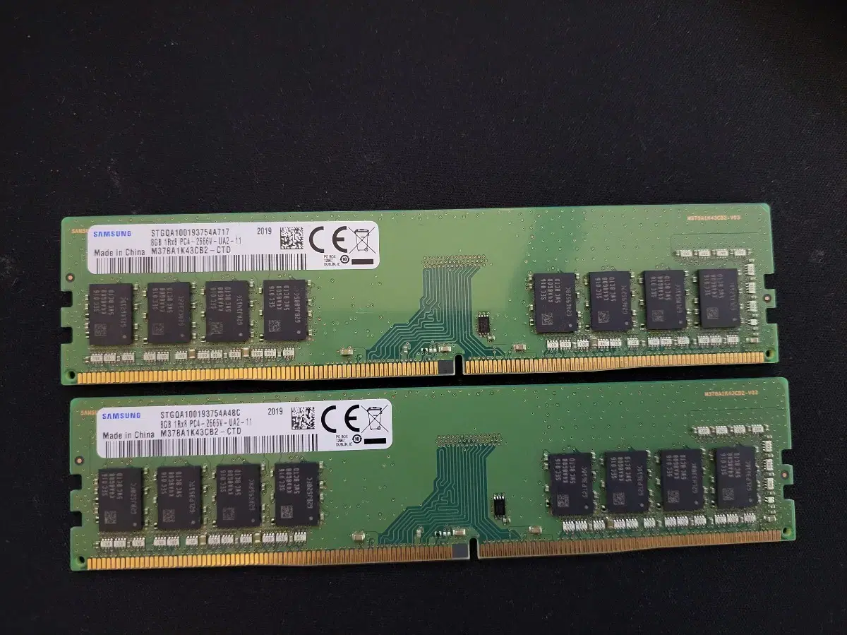 삼성 DDR4 8GB PC4 2666V 16GB(8GB두개) 단면램