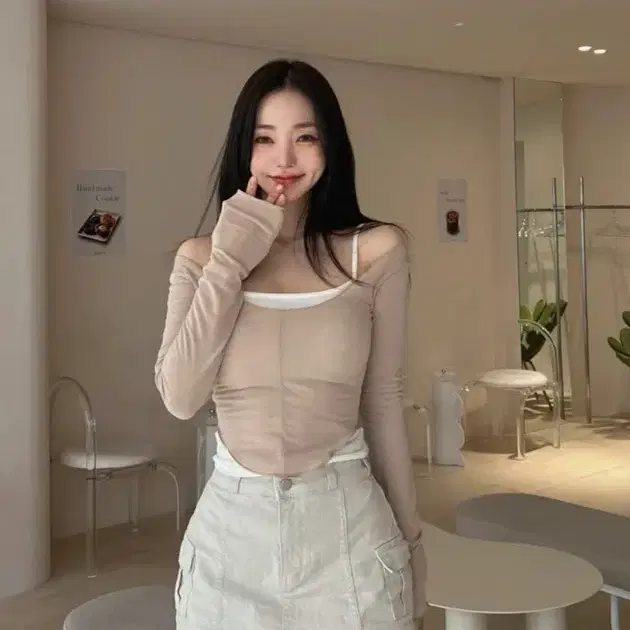 카인다미 치마바지