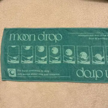 MOON DROP 타월