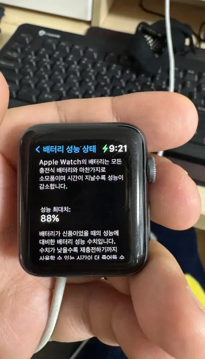 애플워치3 42mm 나이키에디션 스페이스그레이