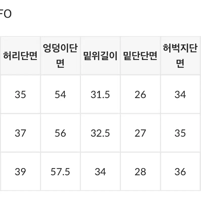 블랙업 런더월 와이드 폴딩 코튼팬츠