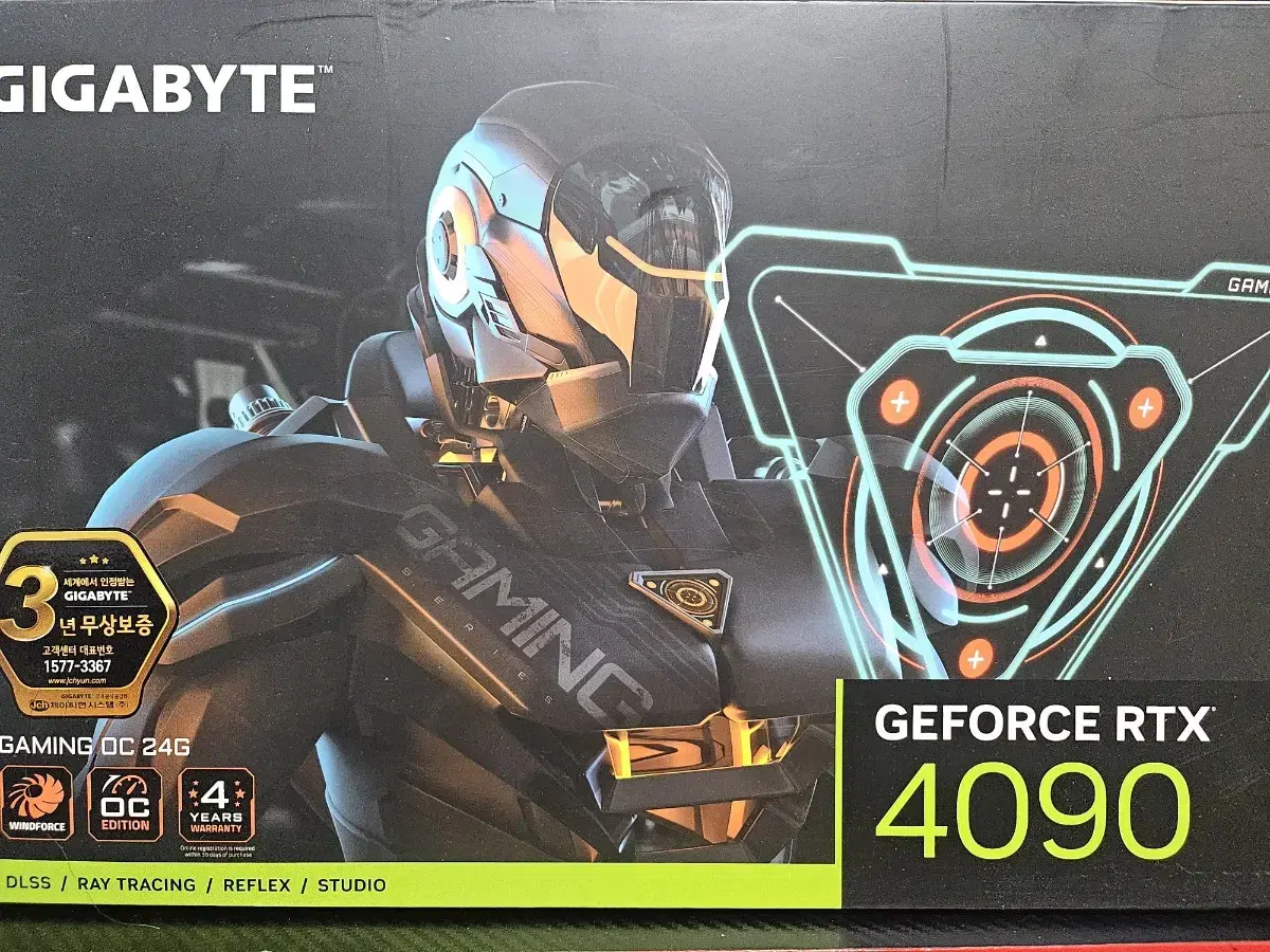 기가바이트 RTX4090 gaming oc