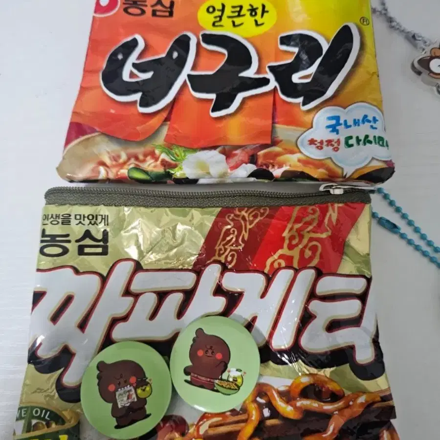 너구리랑 짜파게티 파우치 일괄 판매해요