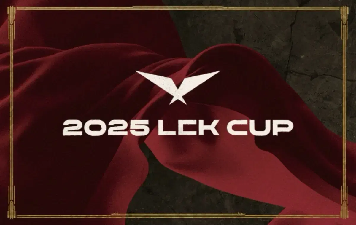 lck cup 한화 vs KT 한화생명 KT