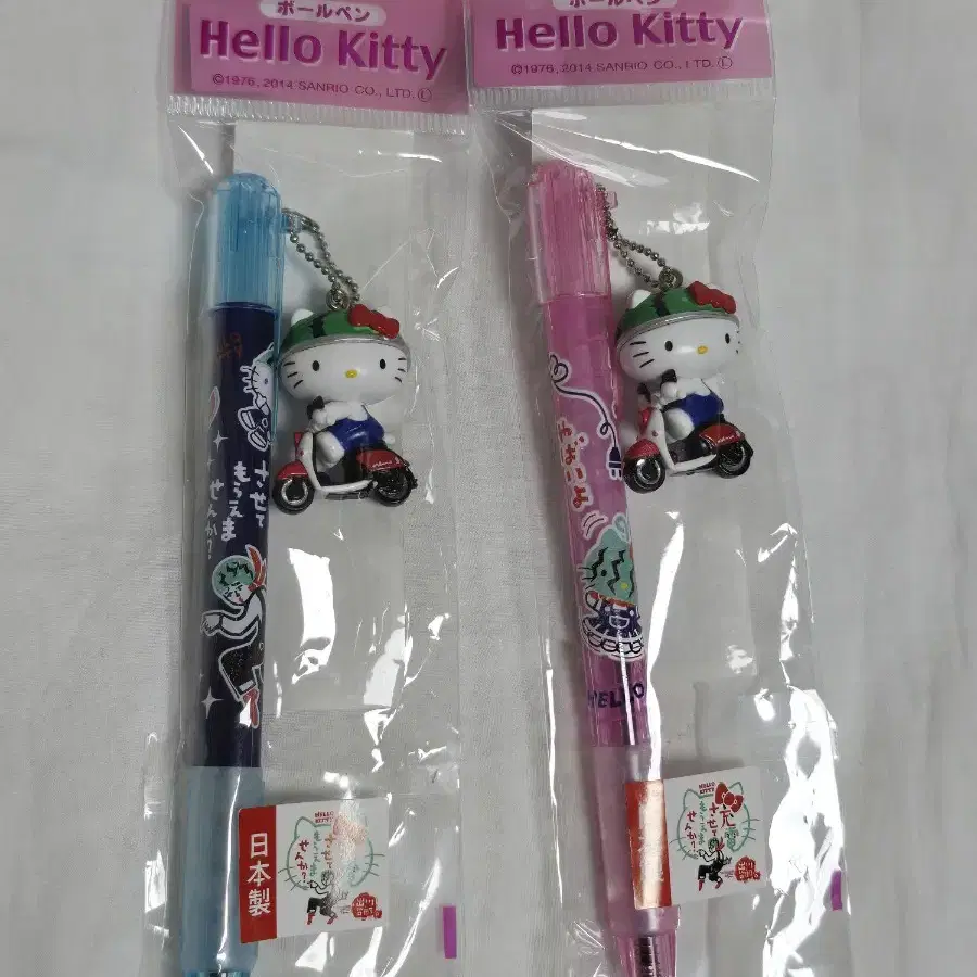 새상품) 산리오 수박키티 헬로키티 볼펜 고전키티 hello kitty도쿄