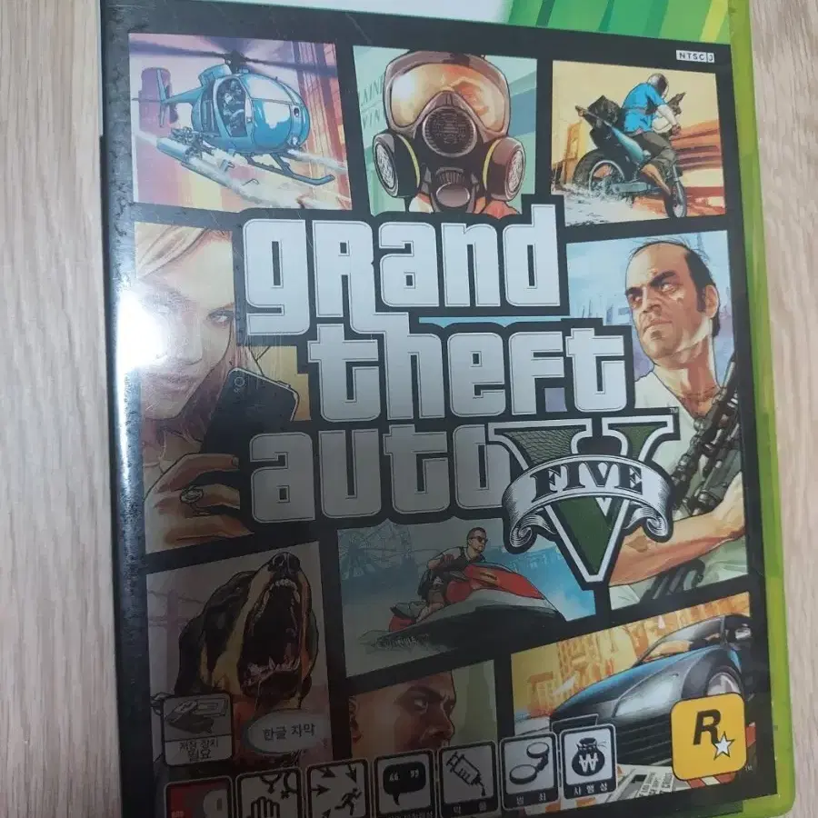 XBOX360 GTA5