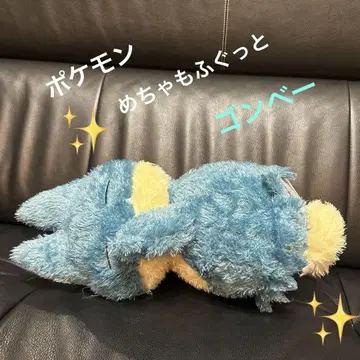 포켓몬스터 메챠미모후쿠치토 코로우지 타임 봉제 인형 곰베