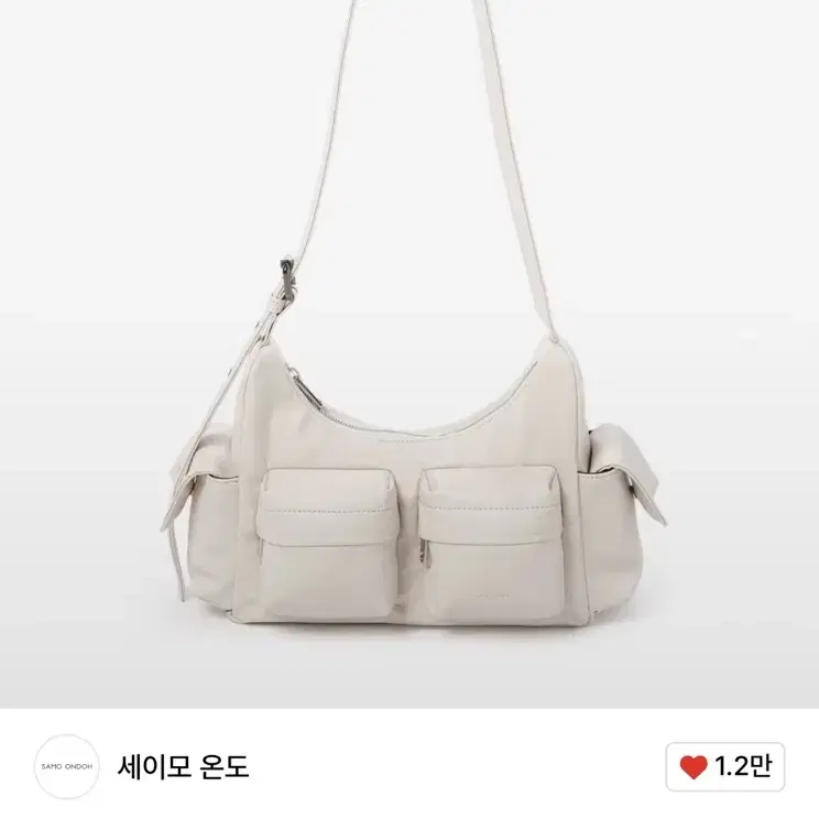 세이모 온도 포켓 머그백 M 아이보리 pocket mug bag