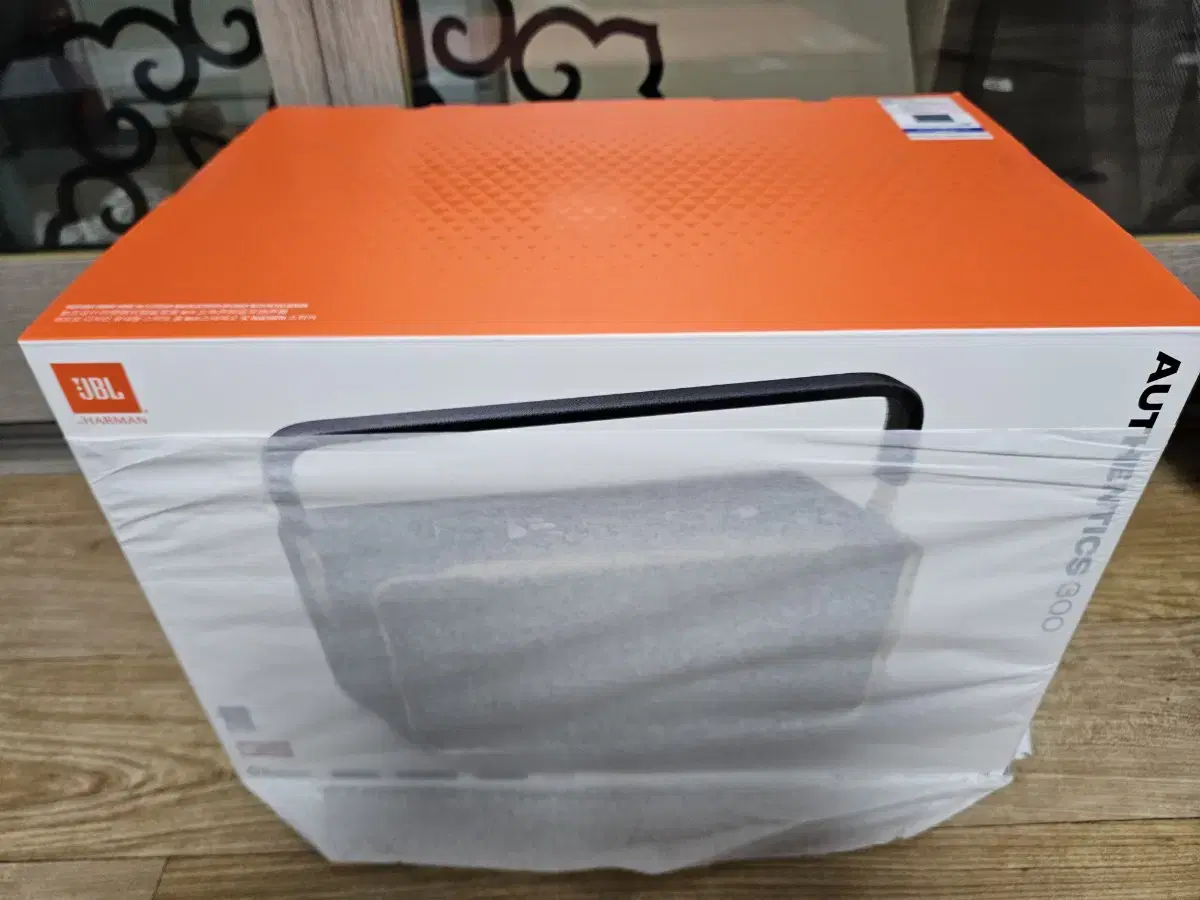 sealed, JBL Authentic 300 New Products