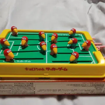 쿄로짱 축구 게임