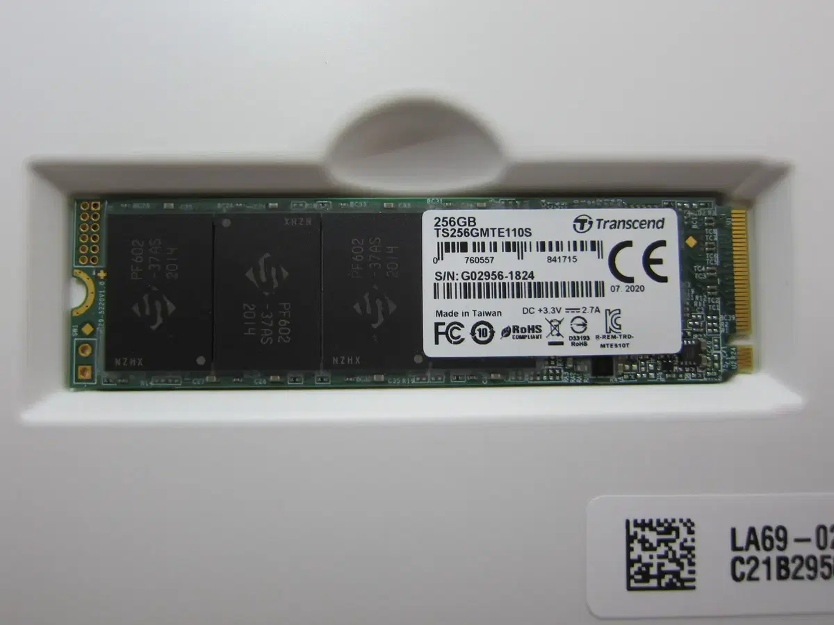 트랜센드 SSD MTE110S M.2 NVMe 256G