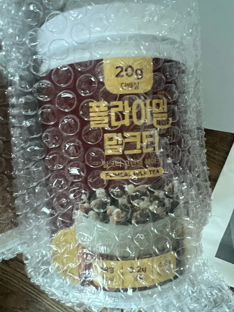 플라이밀 밀크티맛