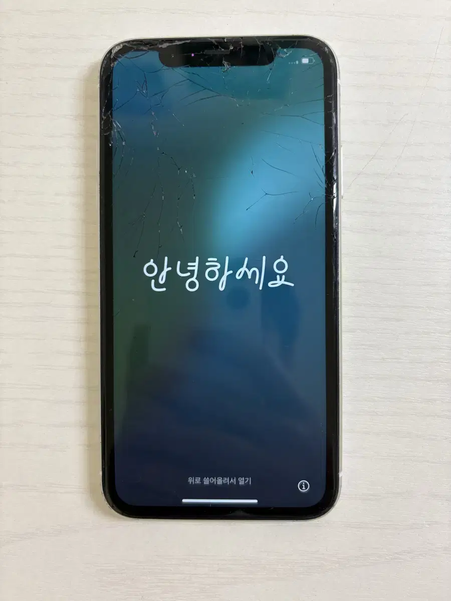 아이폰11 64gb