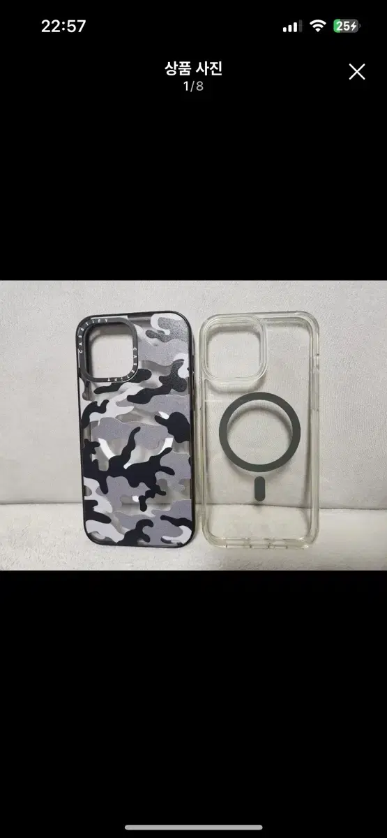 Two iPhone 13 Pro Max cases (including CaseStuffie)