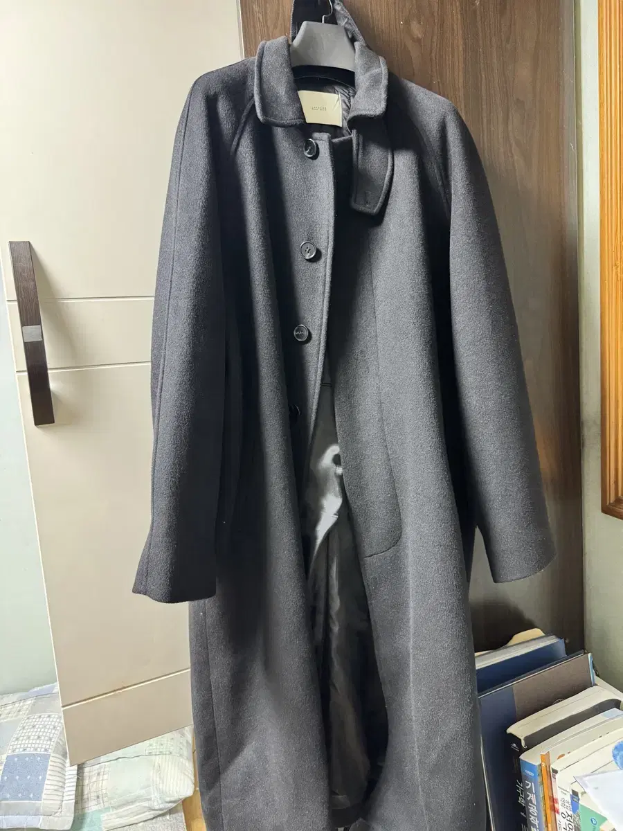 Ruffage Store Ulrich Balmakan Coat