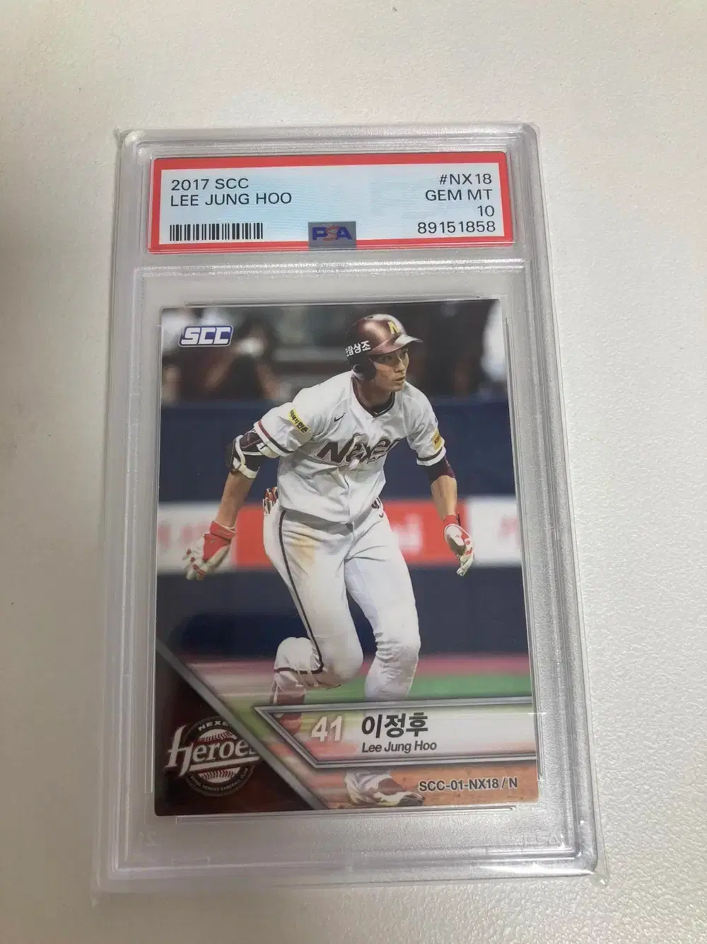2017 SCC KBO 키움 이정후 루키카드 PSA10