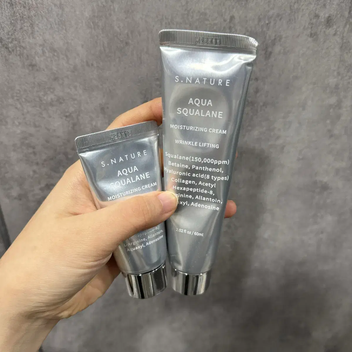 에스네이처 아쿠아 스쿠알란 수분크림 60ml + 30ml