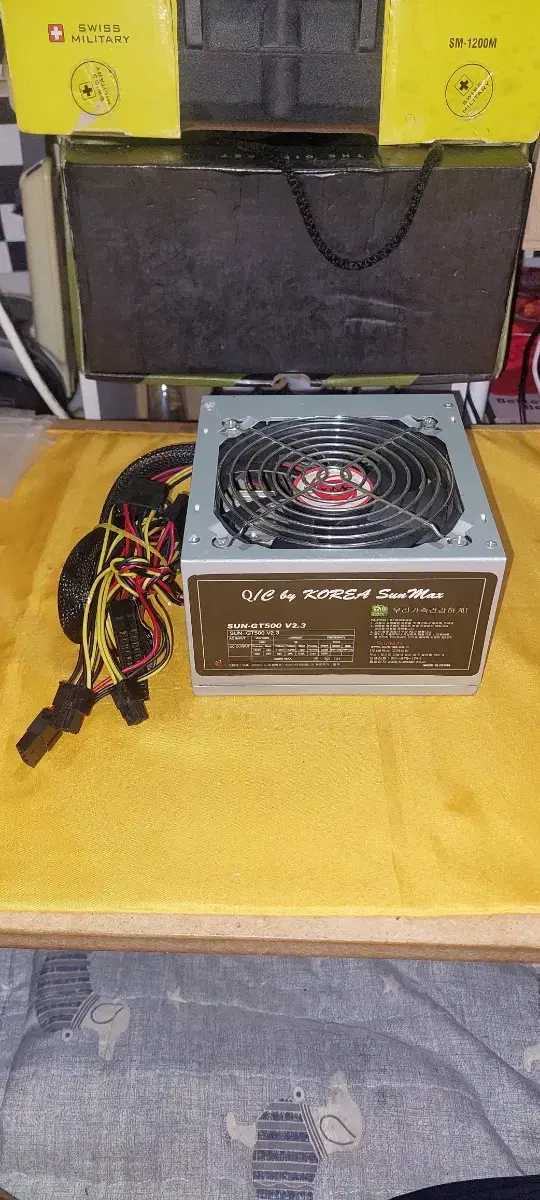 썬맥스 GT500(500W)