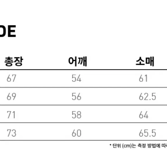 브라운브레스 후드티 s 팝니다