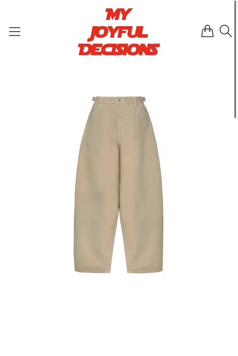 M MJD baggy pants beige