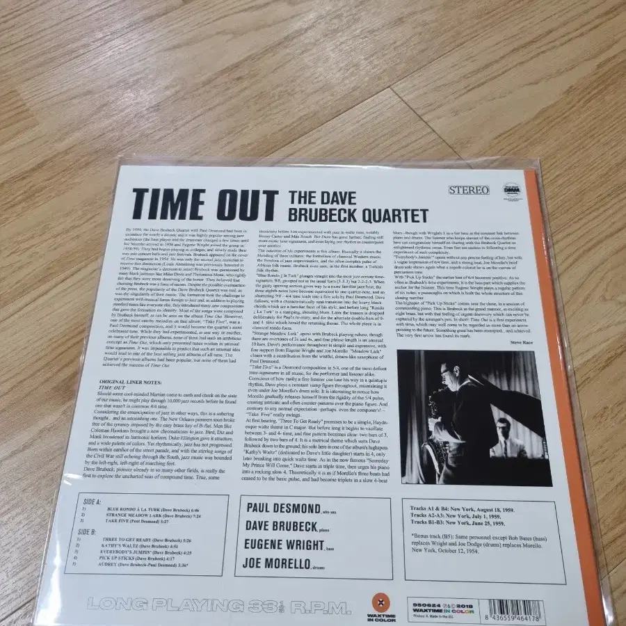 택포)데이브 브룩벡 - Time Out 오렌지 LP 개봉반